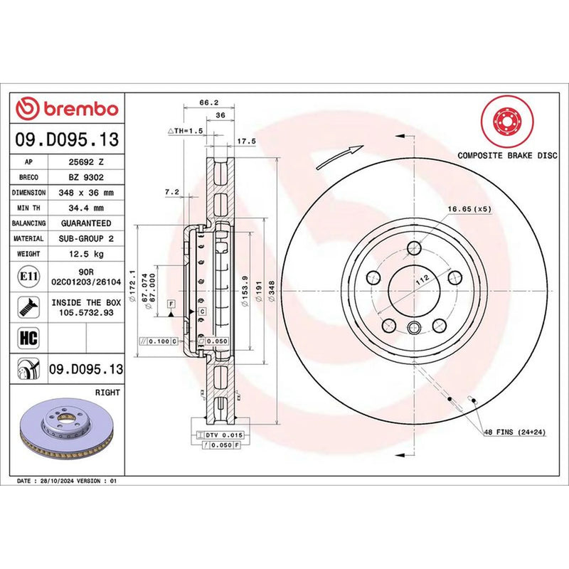 Brembo Front Aluminium Brake Disc Hub & Rear Aluminium Brake Disc Hub fits BMW 4