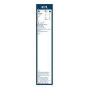 Bosch Eco Wiper Blade 700mm — N71