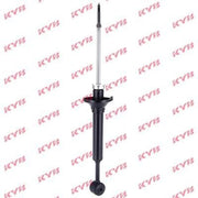 KYB Shock Absorber Damper Strut Rear fits Mazda 121 II 1990-1996 1.3
