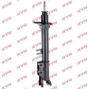 KYB 2 x Shock Absorbers fits Mazda 323 III 1985-1990 1.1 1.3 1.5 1.7