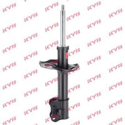 KYB Shock Absorber Damper Strut Front Right fits Mazda 626 1997-2002 1.8 1.9 2.0