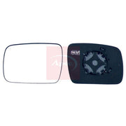 Apec Exterior Wing Mirror Glass Left fits Land Rover Discovery IV 2009-2018