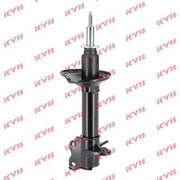 KYB Shock Absorber Damper Strut Rear Left fits Nissan 100NX 1990-1994 1.6 2.0