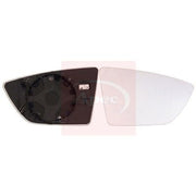 Apec Exterior Wing Mirror Glass Right fits Seat Arona 2017-2018 1.0 1.5 1.6