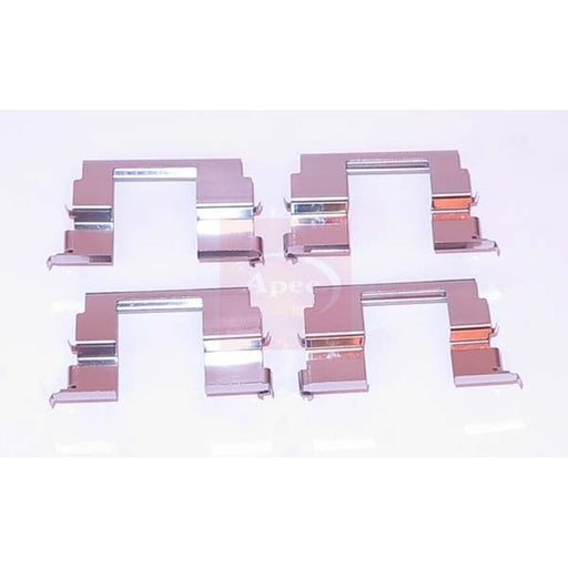 Apec Brake Pad Accessory Fitting Kit Front fits Isuzu Chassis 2007-2012 3.0