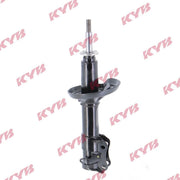 KYB Shock Absorber Damper Strut Front fits Seat Arosa 1997-2004 1.0 1.4 1.7