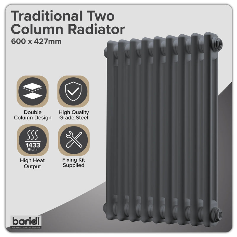 Baridi Horizontal Radiator 600x1190mm Double Flat Panel 1685W