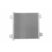 Hella Air Conditioning Condenser fits Daf Xf 105 2005 on 105.410 105.460 105.510