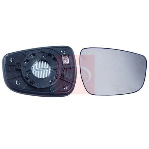 Apec Exterior Wing Mirror Glass Right AMG2138