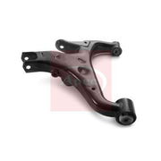 Apec Control/Trailing Arm Lower fits Land Rover Discovery III 2004-2009