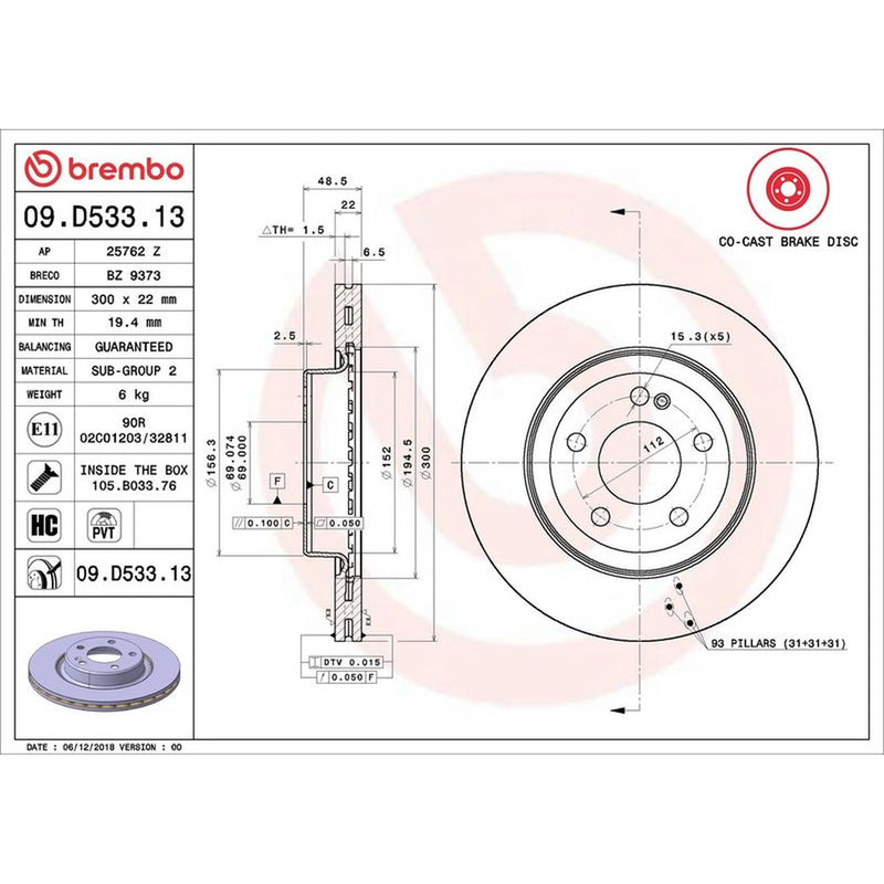 Brembo Front Steel Brake Disc Hub & Rear Steel Brake fits Mercedes-Benz E-Class