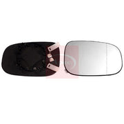 Apec Exterior Wing Mirror Glass Right fits Volvo C30 2006-2013 1.6 1.8 2.0 2.4