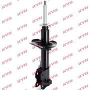 KYB Shock Absorber Damper Strut Front Left fits Nissan 100NX 1990-1994 1.6 2.0