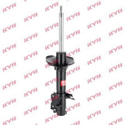 KYB Shock Absorber Damper Strut Rear Left fits Nissan Primera 1990-1996 2.0