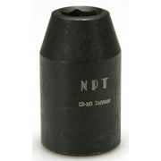 Carlyle Tools Socket - Shallow Impact - Metric - 1/2In. Dr - 14 mm - image 1