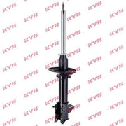 KYB Shock Absorber Damper Strut Rear Left fits Nissan 100NX 1990-1994 1.6 2.0