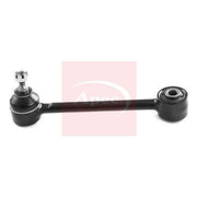 Apec Control/Trailing Arm Rear Right fits Hyundai I30 2007-2012 1.4 1.6 2.0