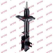 KYB 2 x Shock Absorbers fits Mitsubishi Lancer Station 1992-2003 1.6
