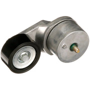Gates Auxiliary Belt Tensioner T38773