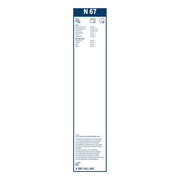 Bosch Eco Wiper Blade 650mm — N67