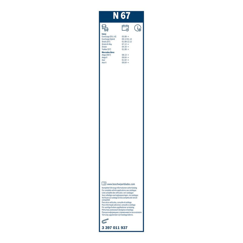 Bosch Eco Wiper Blade 650mm — N67