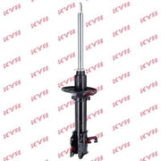 KYB Shock Absorber Damper Strut Rear Right fits Nissan 100NX 1990-1994 1.6 2.0