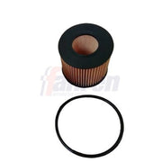 Fahren Engine Oil Filter FFL6074