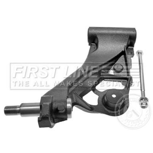 First Line Control/Trailing Arm fits Fiat Punto 1993-2000 1.1 1.2 1.4 1.6 1.7