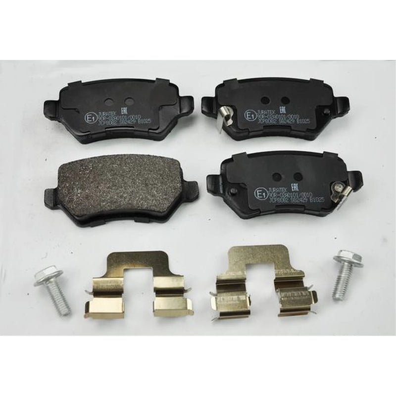 Juratek Rear Brake Pad Set fits Kia Cee'D 2012-2018 1.0 1.4 1.6
