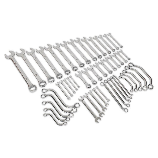 Siegen by Sealey Multipurpose Spanner Set 50pc 6-32mm Combination Offset Ring Siegen by Sealey  - Dynamic Drive