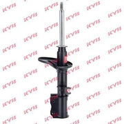 KYB Shock Absorber Damper Strut Front Right fits Kia Shuma 1996-2001 1.5