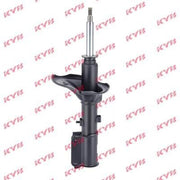 KYB 2 x Shock Absorbers fits Mitsubishi Galant 1988-1992 2.0