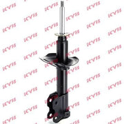 KYB Shock Absorber Damper Strut Front Left fits Nissan 100NX 1990-1994 1.6 2.0
