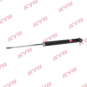 KYB Shock Absorber Damper Strut Rear fits Honda Jazz V 2020 on 1.5