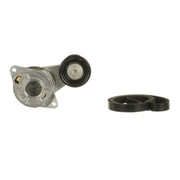 Gates V-Ribbed Belt Set K095PK1140