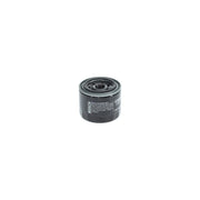 Bosch Engine Oil Filter