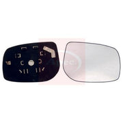 Apec Exterior Wing Mirror Glass Right fits Toyota Yaris / Vios 2006-2013 1.3