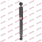 KYB Shock Absorber Damper Strut Rear fits Citroën Nemo 2009-2010 1.3 1.4