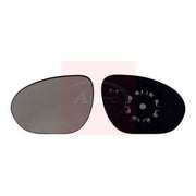 Apec Exterior Wing Mirror Glass Left fits Nissan Juke 2010-2019 1.5 1.6