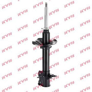 KYB Shock Absorber Damper Strut Rear Right fits Nissan 100NX 1990-1994 1.6