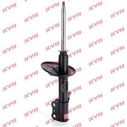 KYB 2 x Shock Absorbers fits Toyota Previa / Estima II 2000-2006 2.0 2.4 3.0