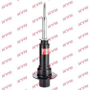 KYB Shock Absorber Damper Strut Front fits Jeep Cherokee 2001-2008
