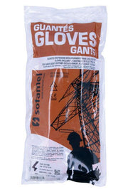 Laser Insulating Composite Gloves with Arc Flash Protection - Medium (9) Laser - Dynamic Drive