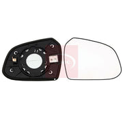 Apec Exterior Wing Mirror Glass Right fits Hyundai I10 II 2013-2019 1.0 1.2
