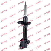 KYB Shock Absorber Damper Strut Rear Right fits Nissan 100NX 1990-1994 1.6