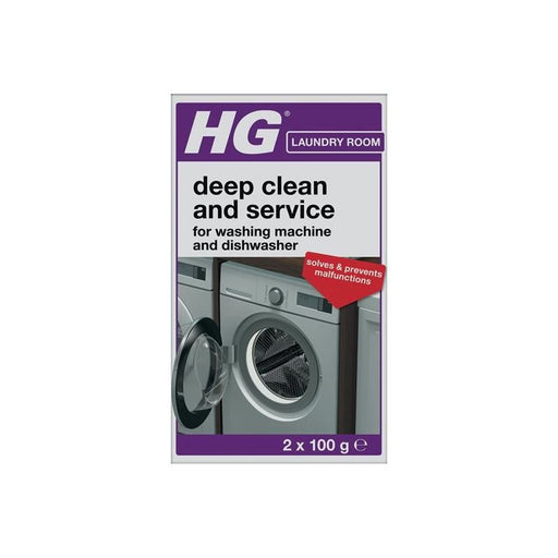 Hg Deep Clean & Service for Washing Machines & Dishwashers 200g HG - Dynamic Drive