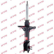 KYB Shock Absorber Damper Strut Front Right fits Mazda Cronos 1991-1997 1.8 2.0