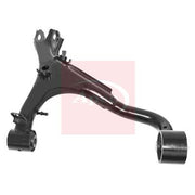 Apec Control/Trailing Arm Upper fits Land Rover Discovery III 2004-2009