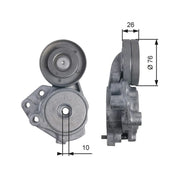 Gates Auxiliary Belt Tensioner T39173