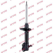 KYB Shock Absorber Damper Strut Rear Left fits Nissan 100NX 1990-1994 1.6 2.0